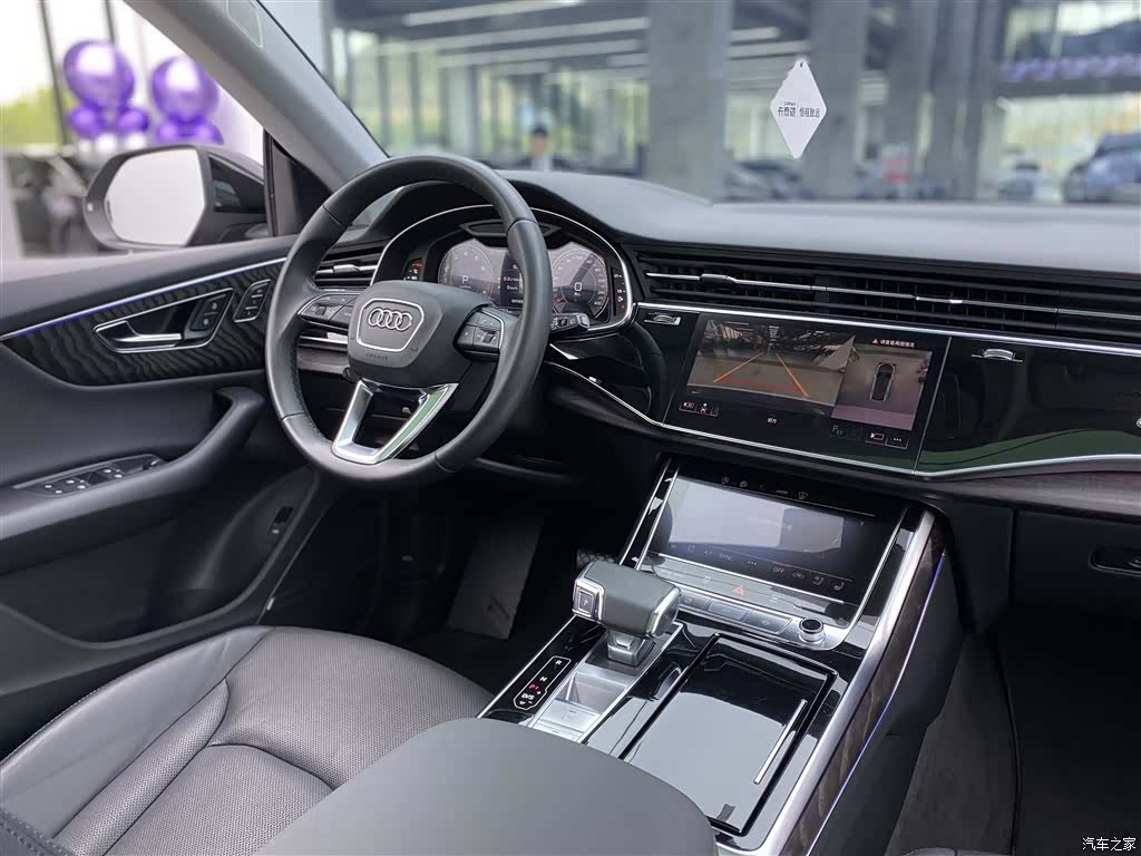 Audi Q8, 2022 14