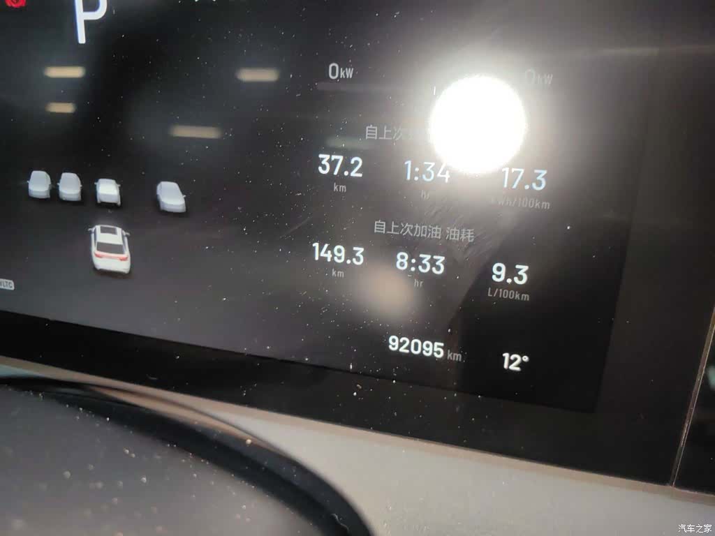Li Auto ONE, 2021 12