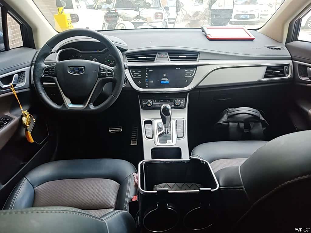 Geely Emgrand, 2018 10