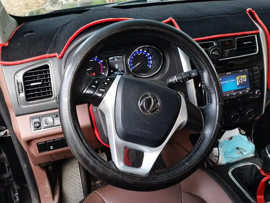 Forthing Popular SX6