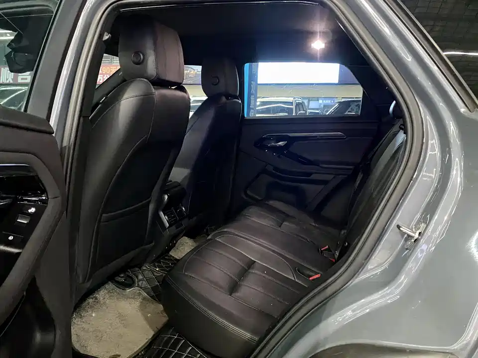 Land Rover Range Rover Aurora