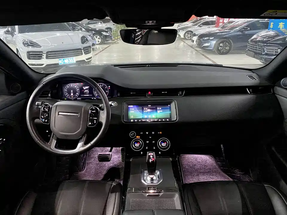 Land Rover Range Rover Aurora