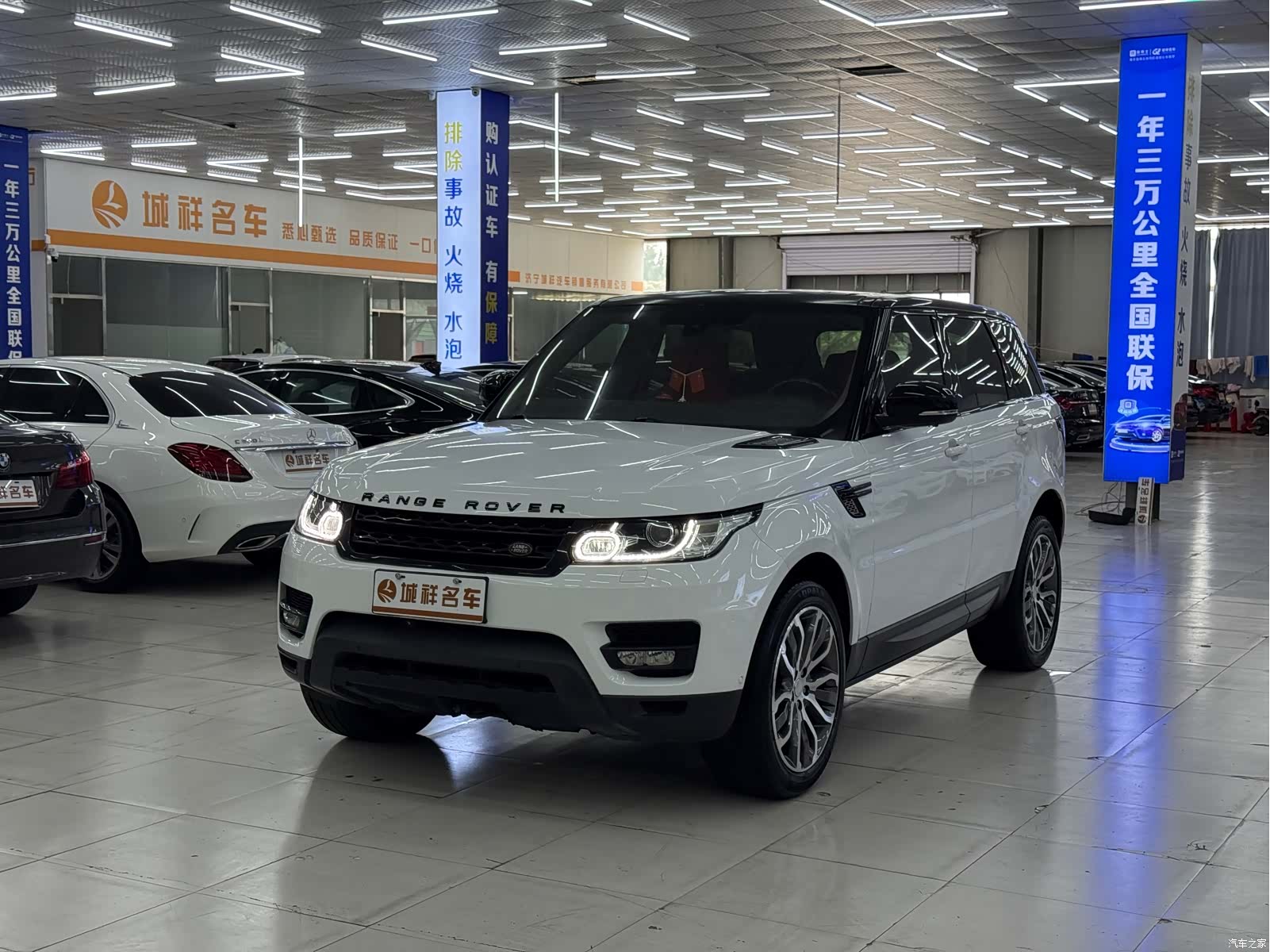 Land Rover Range Rover, 2014 3