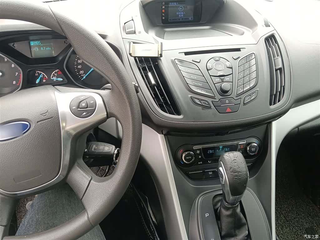 Ford Kuga, 2015 10