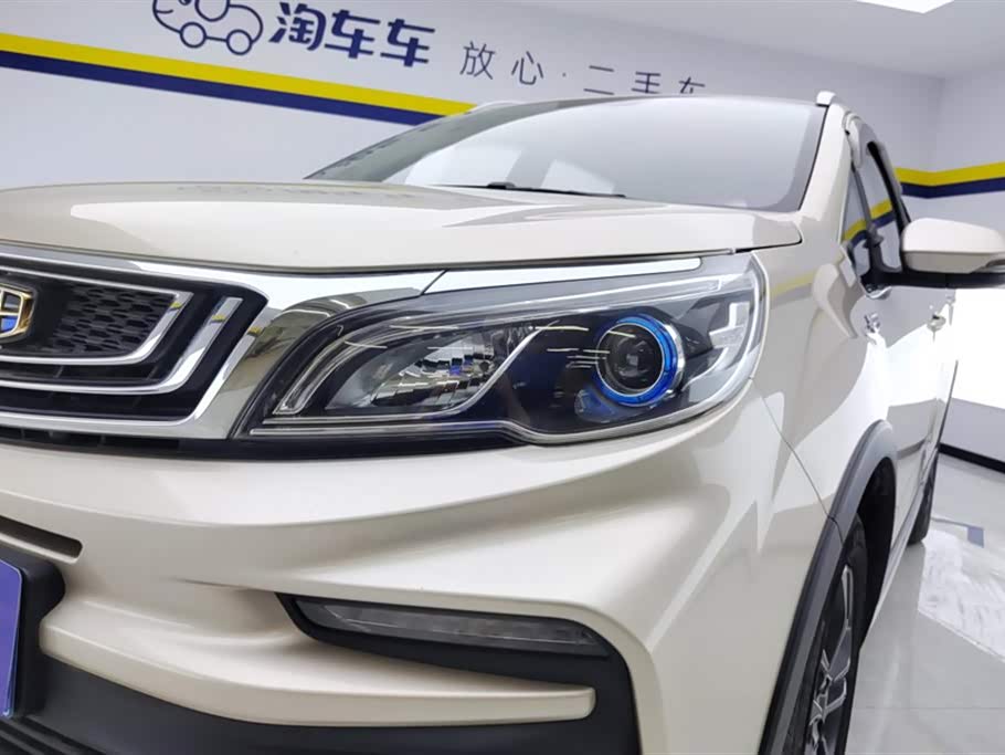 Geely Vision X3