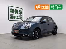 ŷ����è 2024�� 401km ������