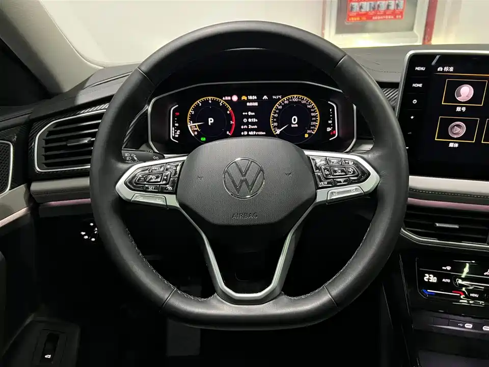 Volkswagen Tanyue