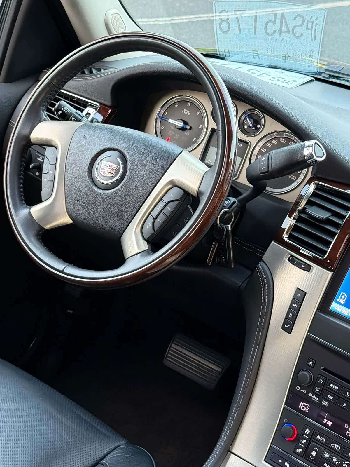 Cadillac Escalade, 2014 7