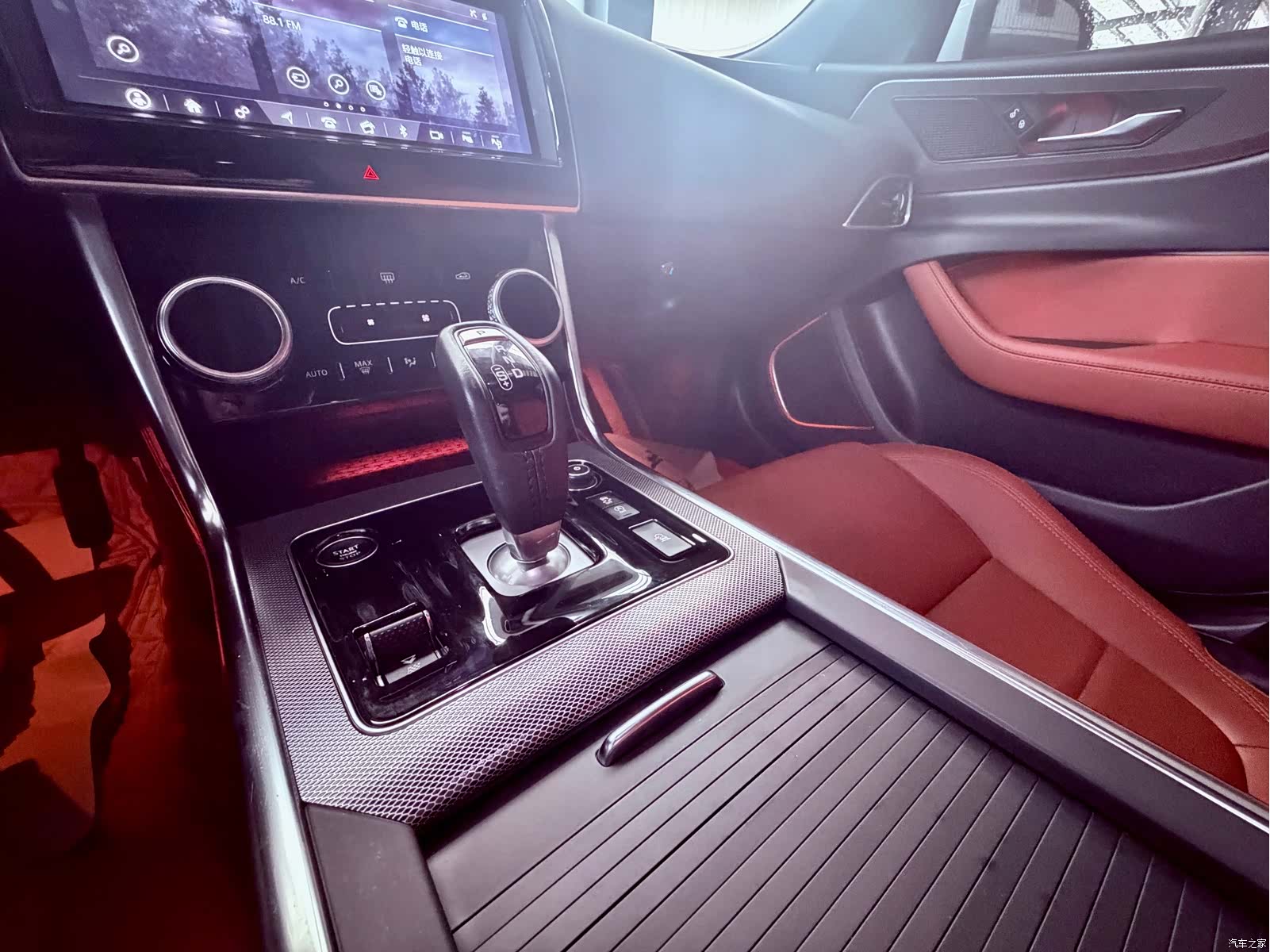 Land Rover XEL, 2020 15