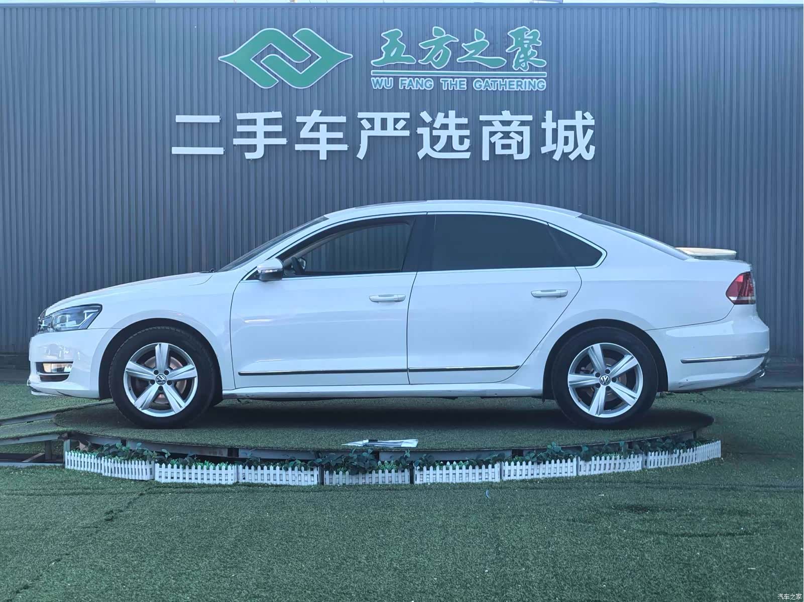 Volkswagen Passat, 2013 20