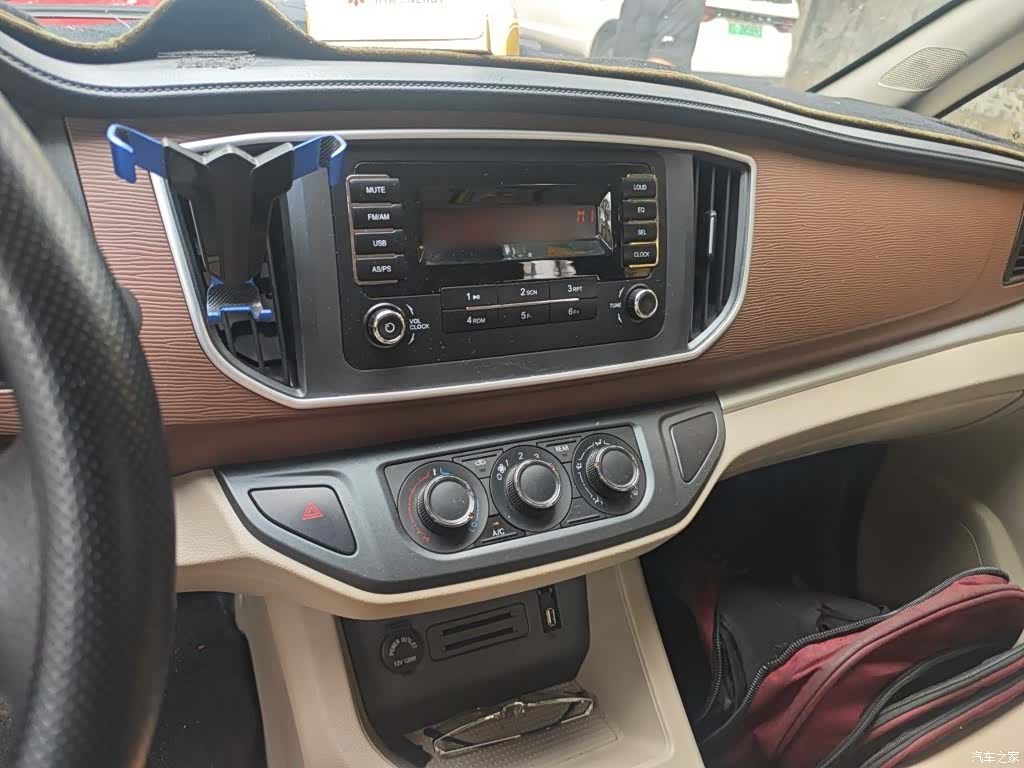DongFeng M5L, 2021 6