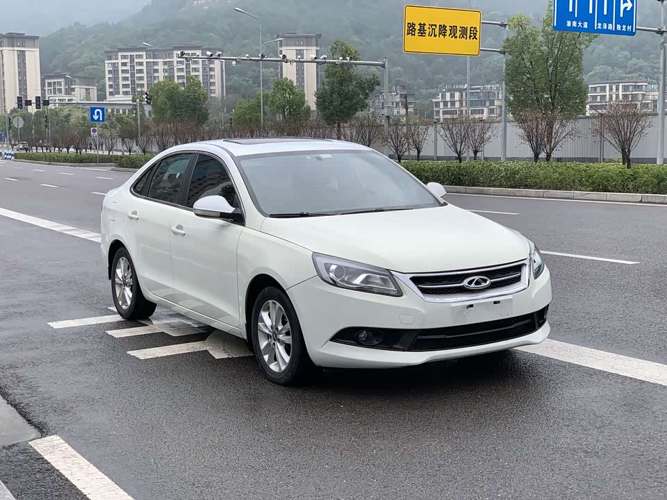 Chery Arrizo 7