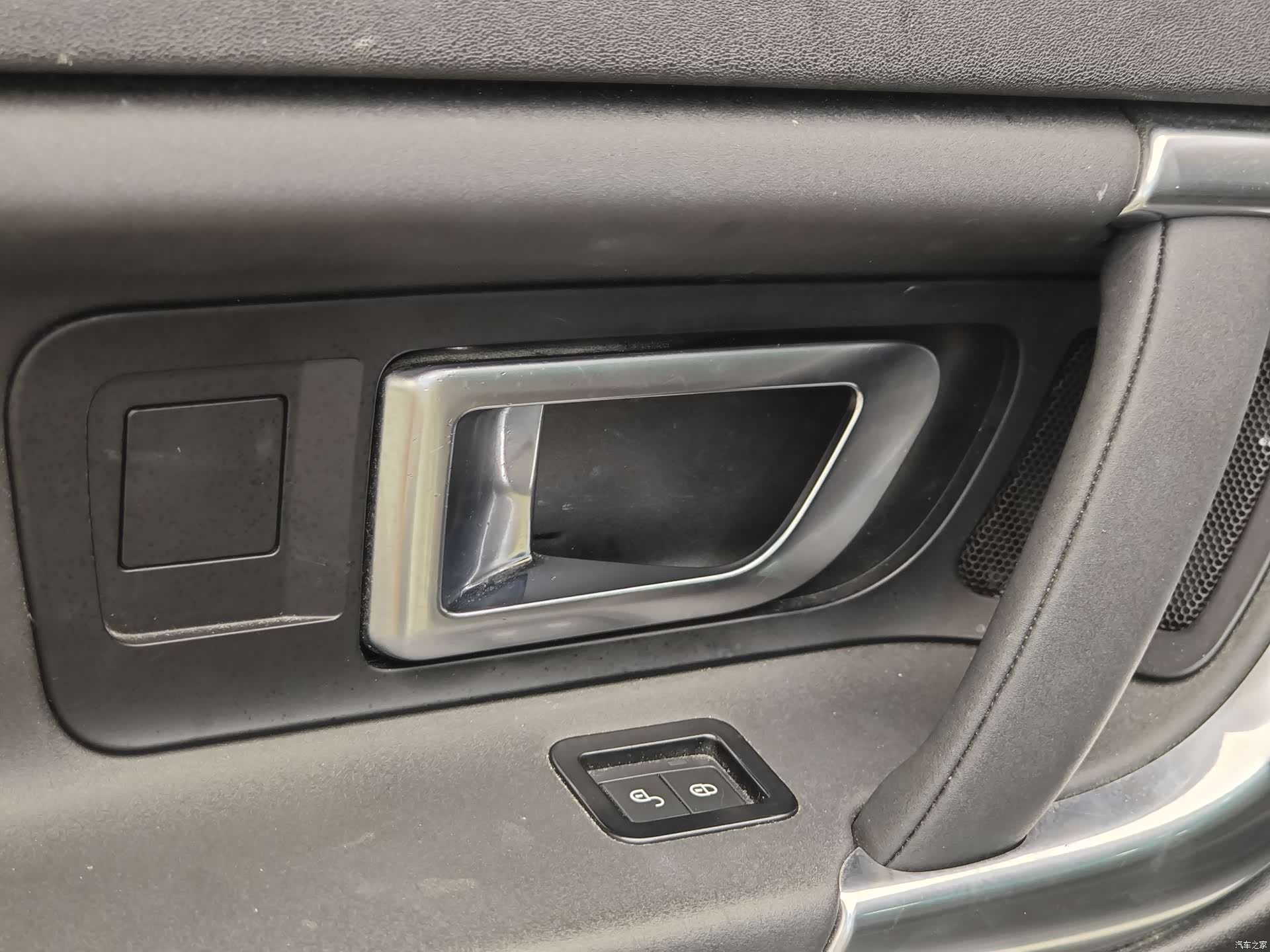 Land Rover Discovery, 2019 9