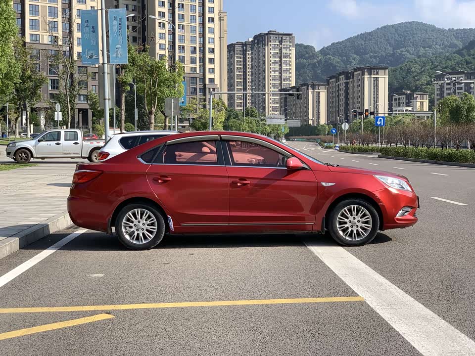 Changan Yidong