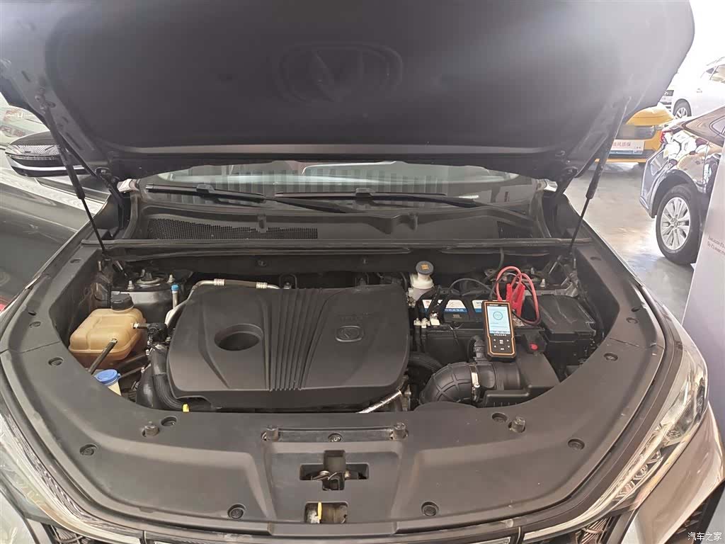 Changan CS75, 2020 16
