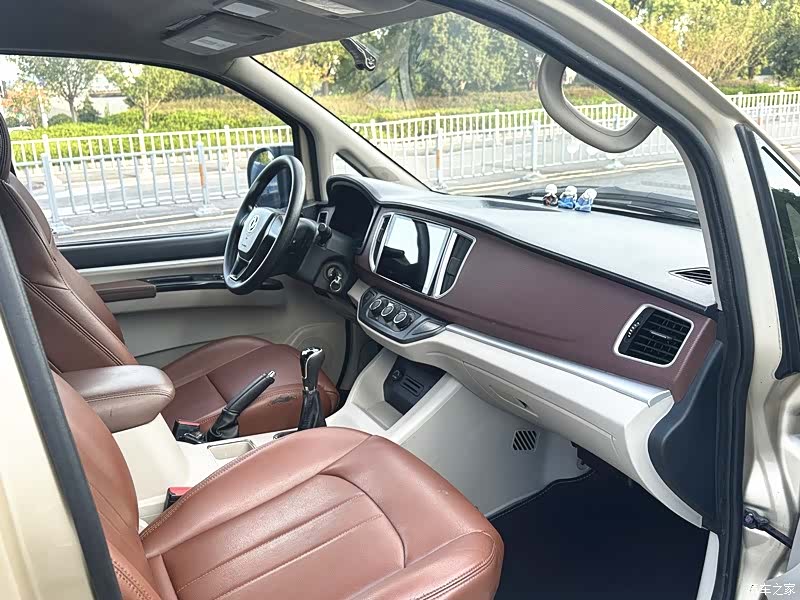 DongFeng M5, 2019 15
