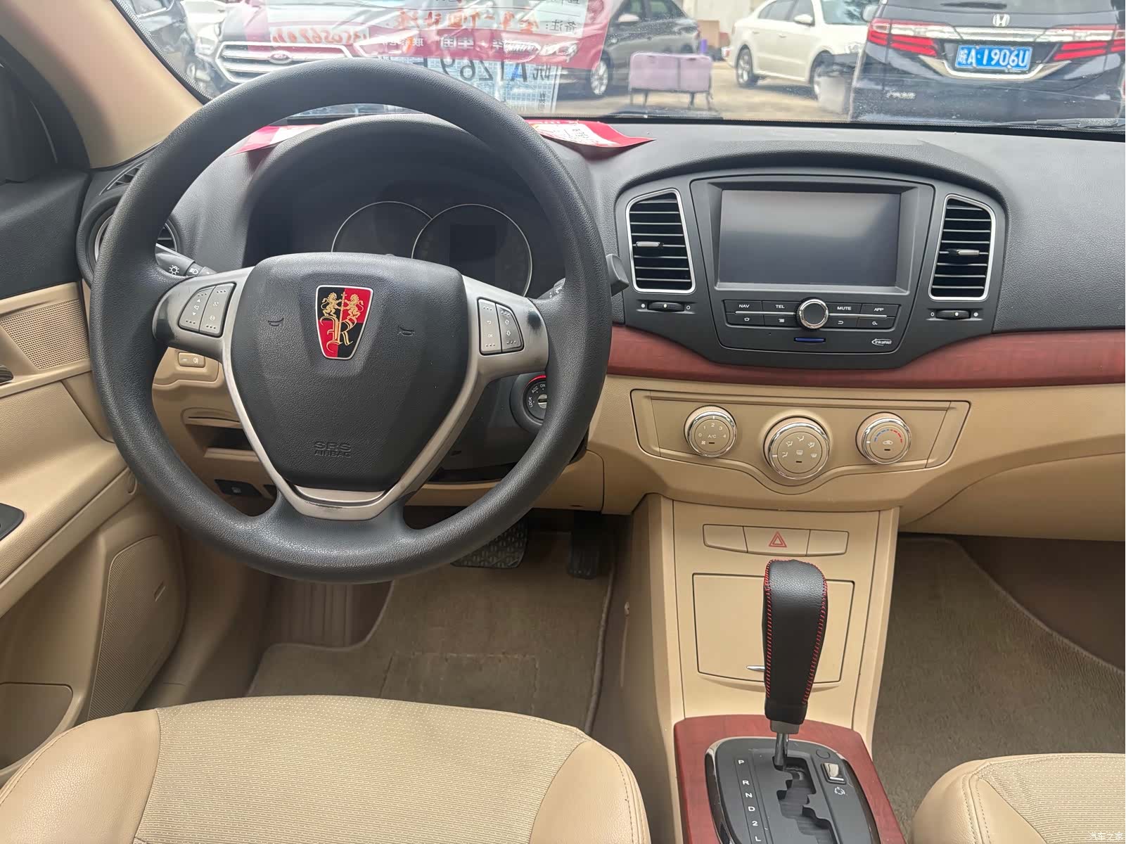 Roewe 350, 2014 10