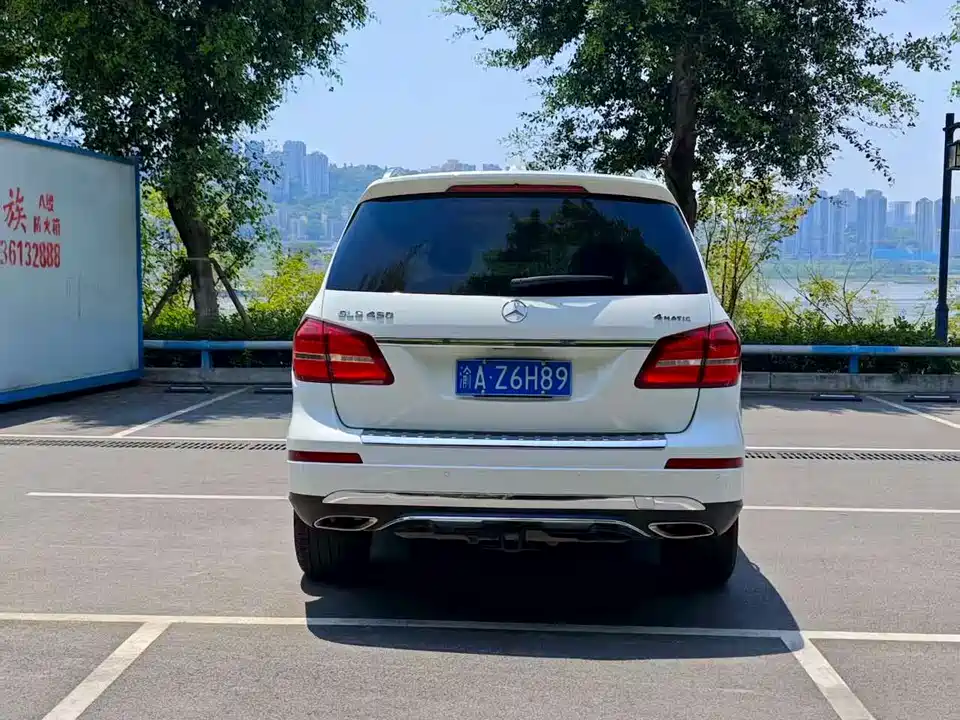 Mercedes-Benz GLS