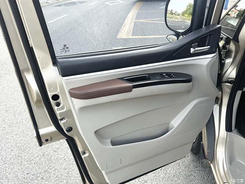 DongFeng M5, 2019 9