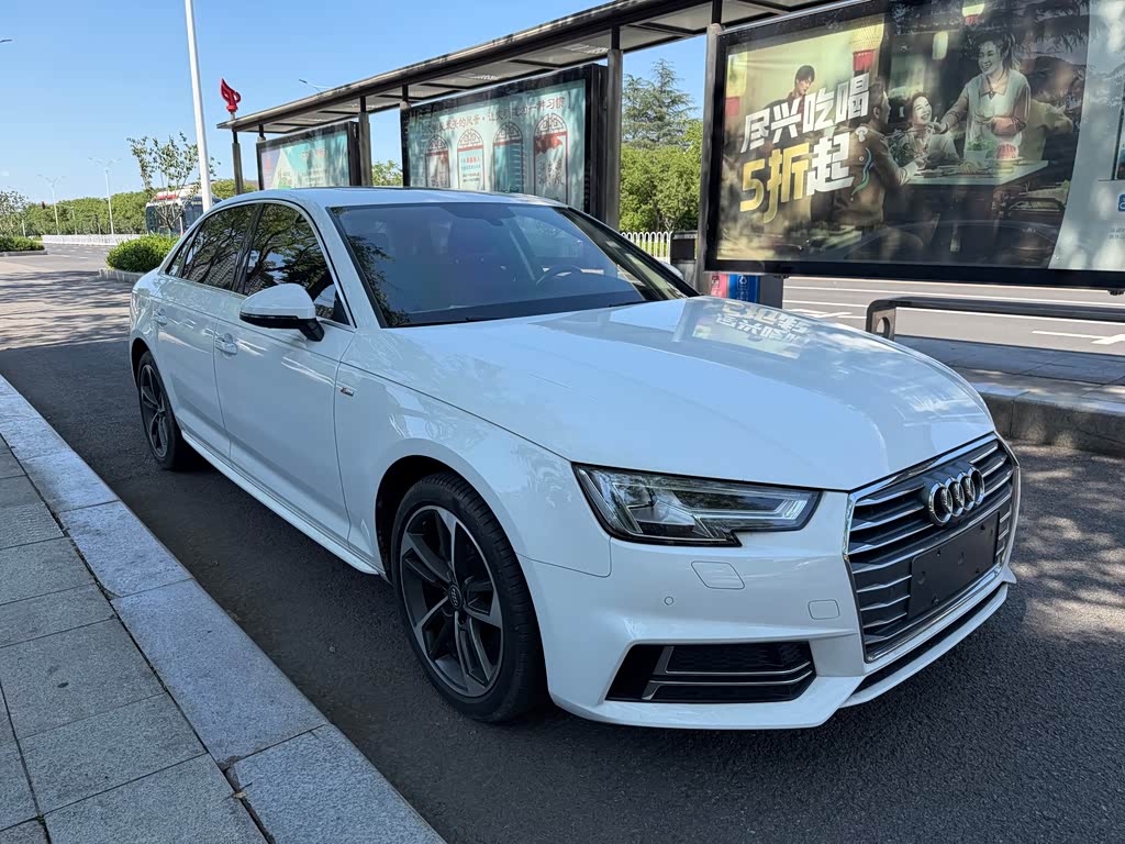 Audi A4L