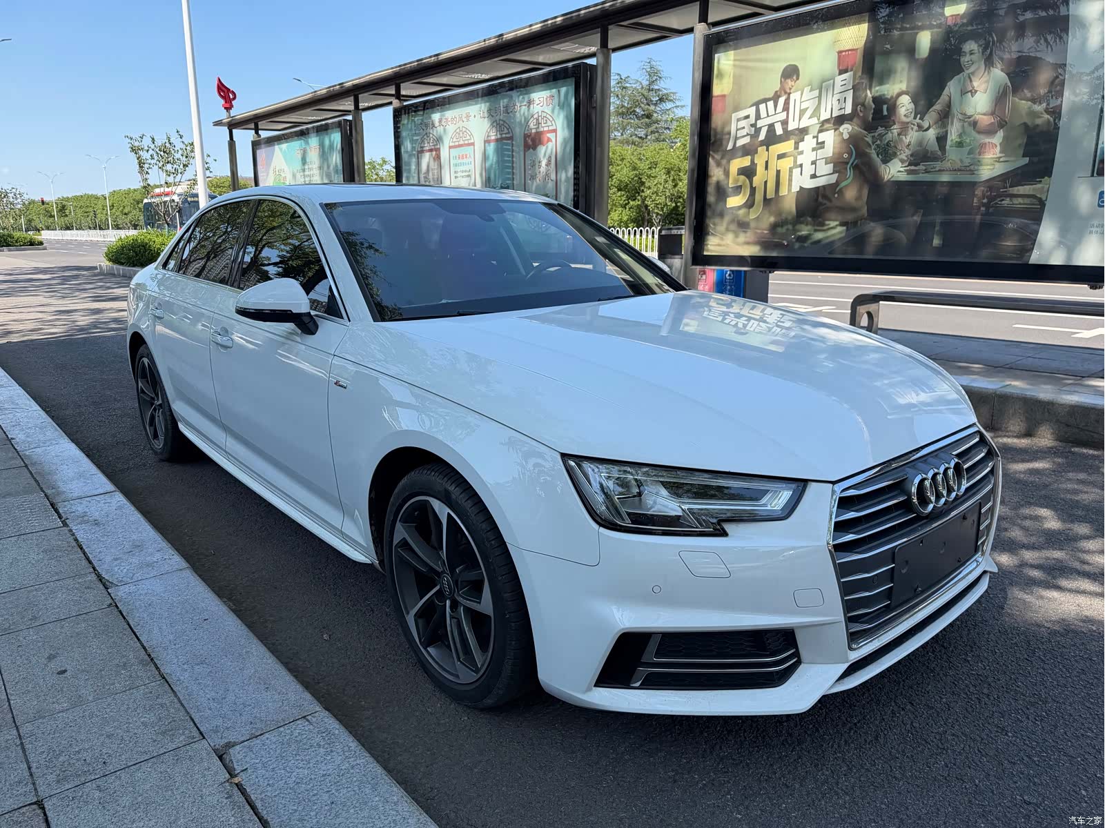 Audi A4L, 2016 1