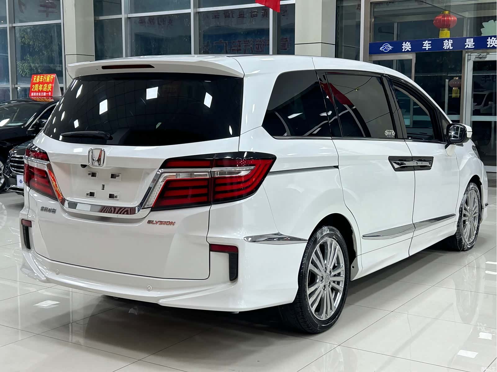 Honda Elysion, 2018 15