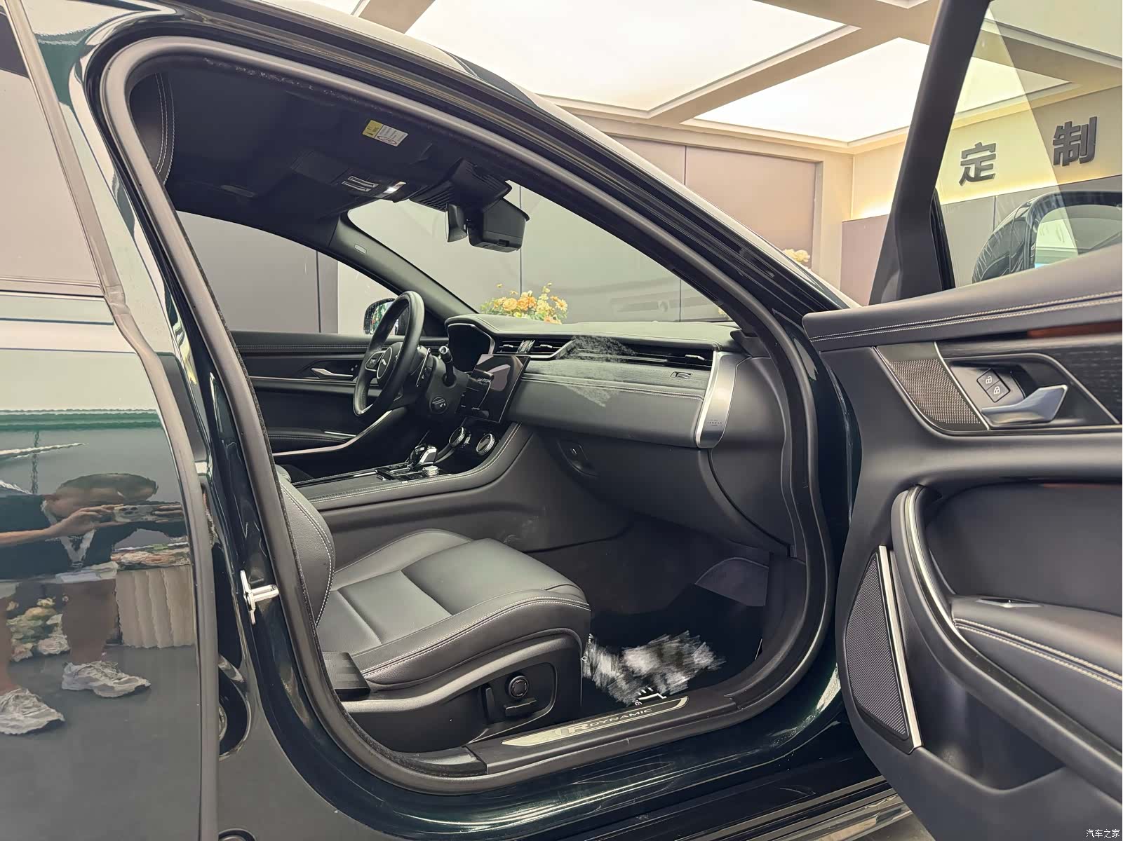Land Rover P250, 2021 8
