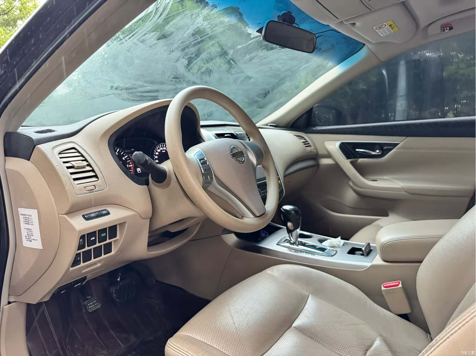 Nissan Teana, 2018 7