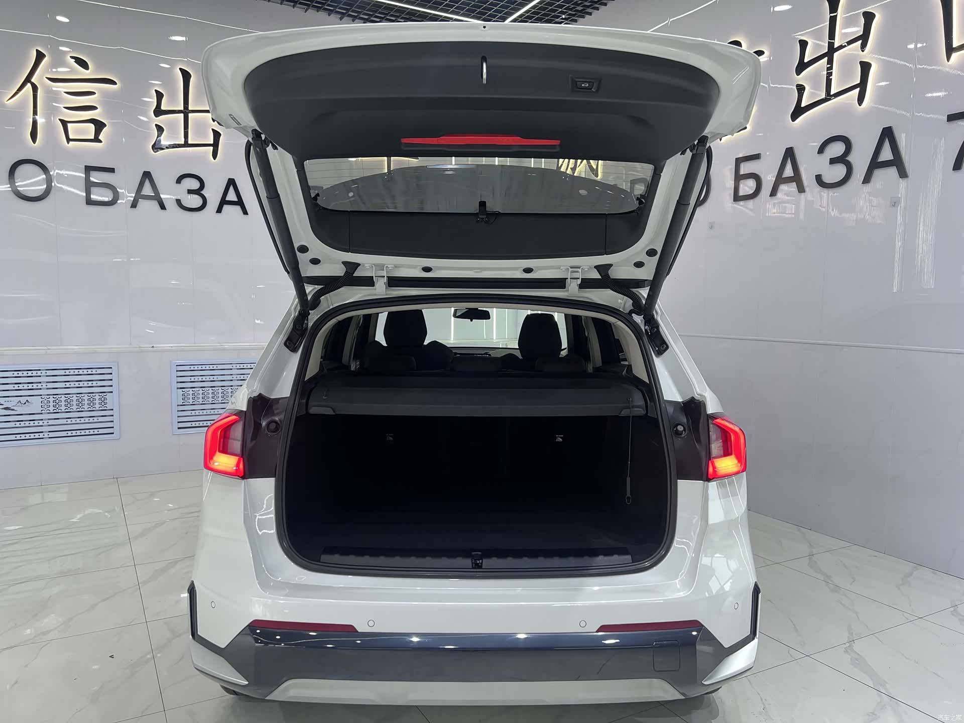 BMW X1, 2023 17