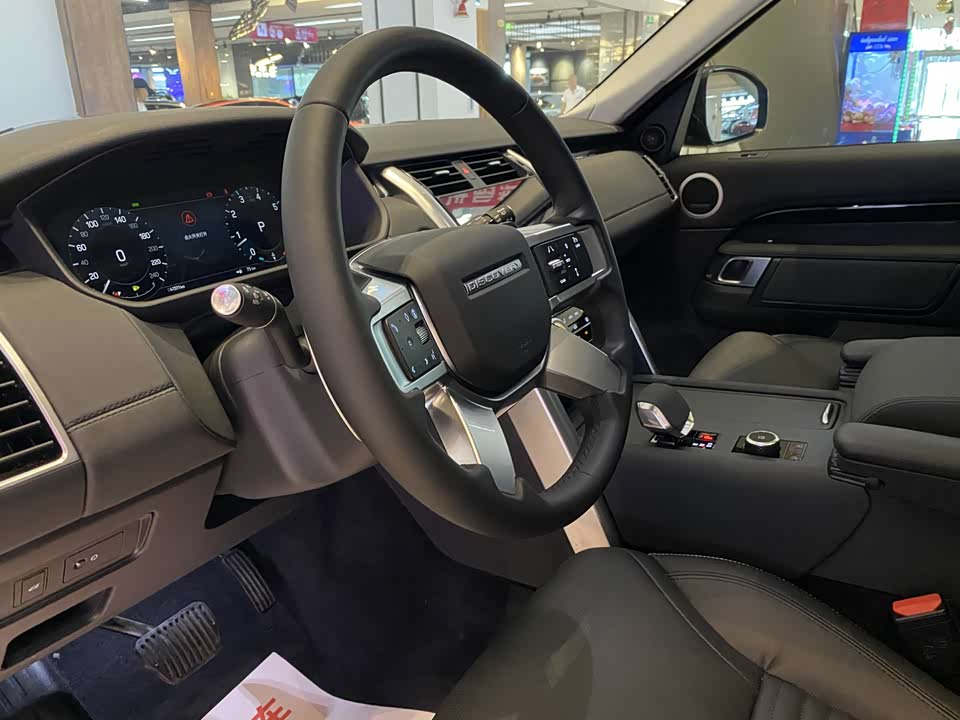 Land Rover discover