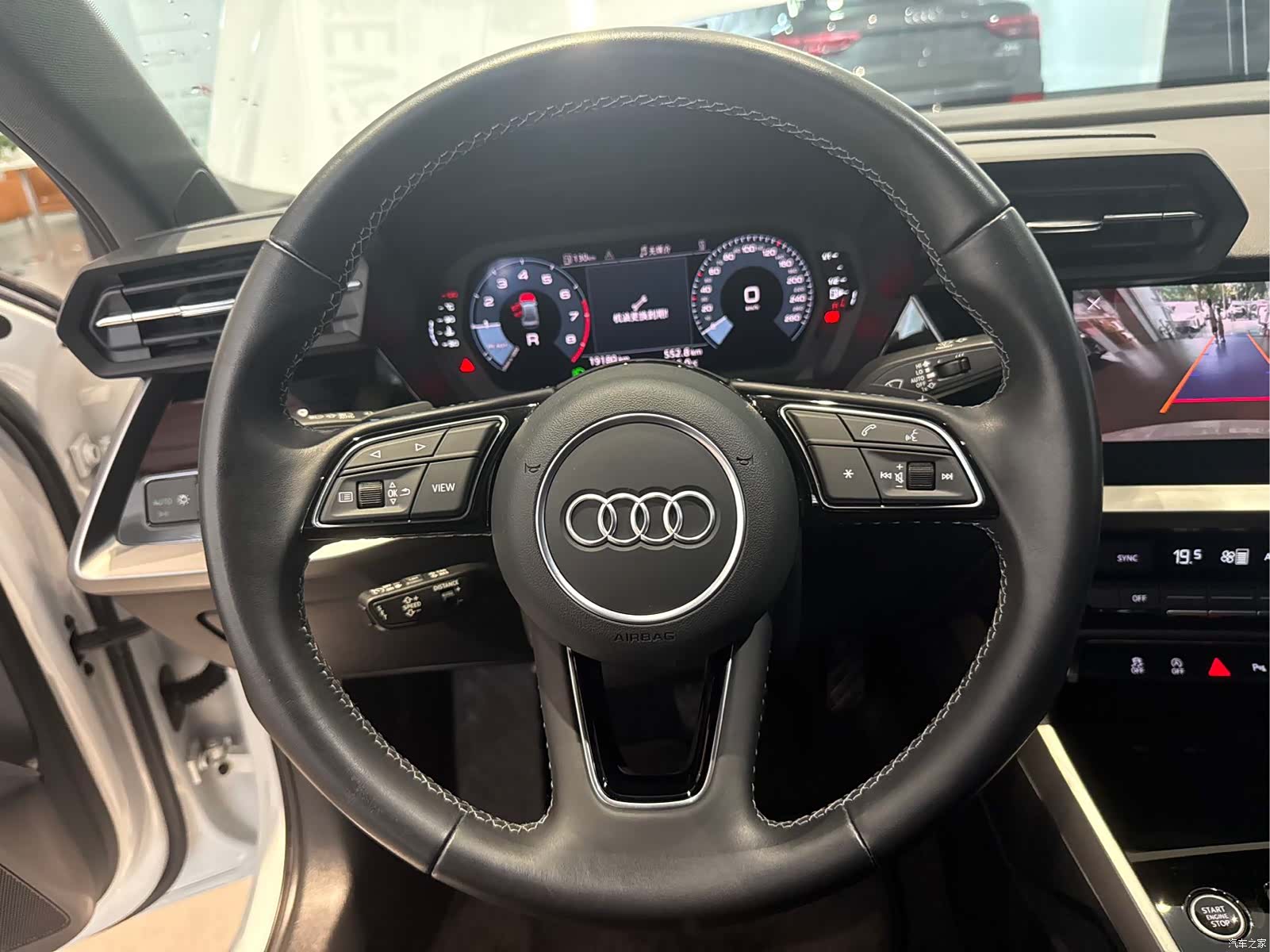 Audi A3, 2023 12