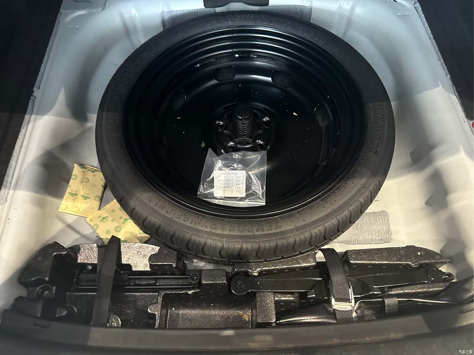 Audi A3, 2023 22