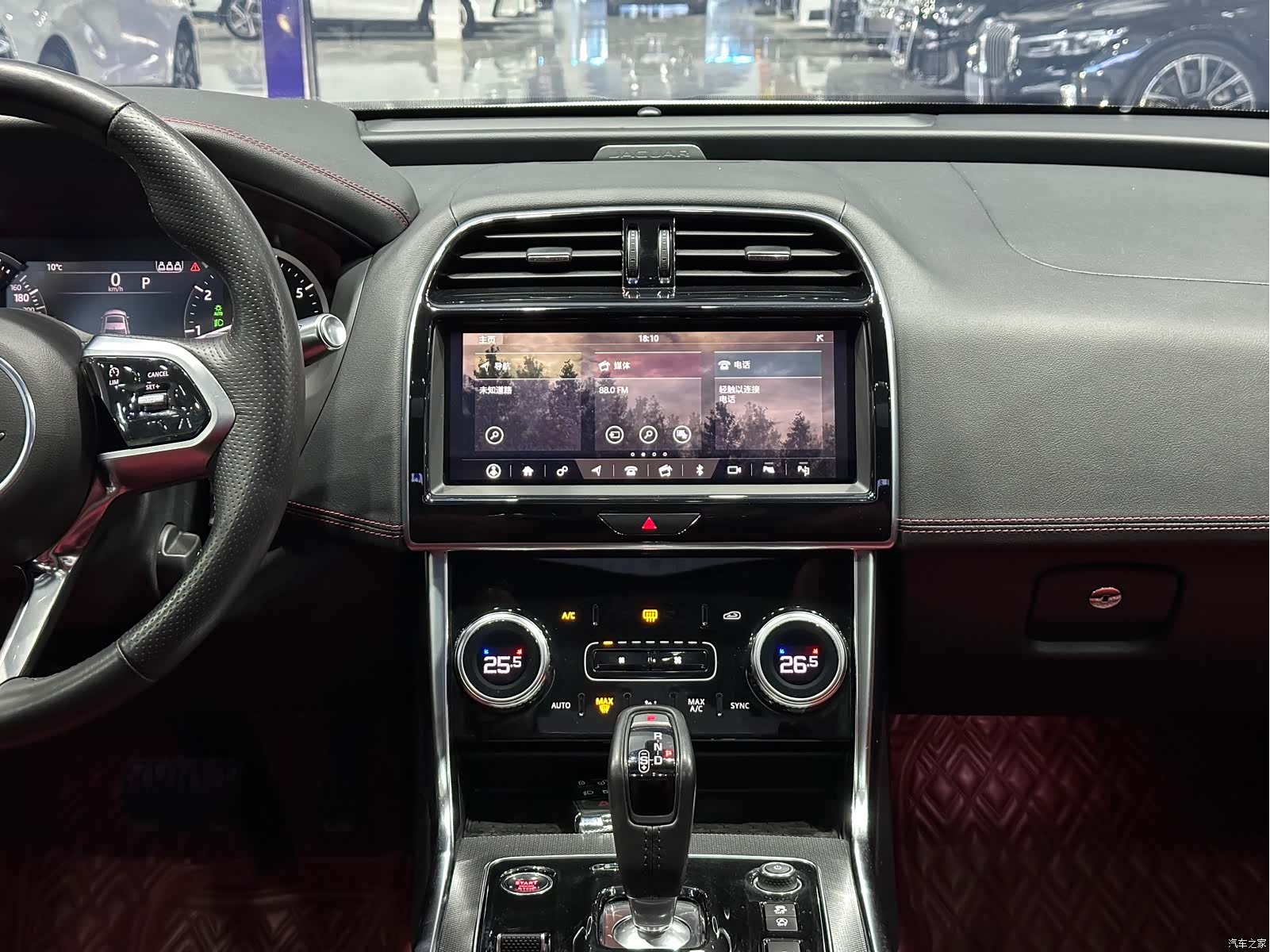 Land Rover XEL, 2021 16