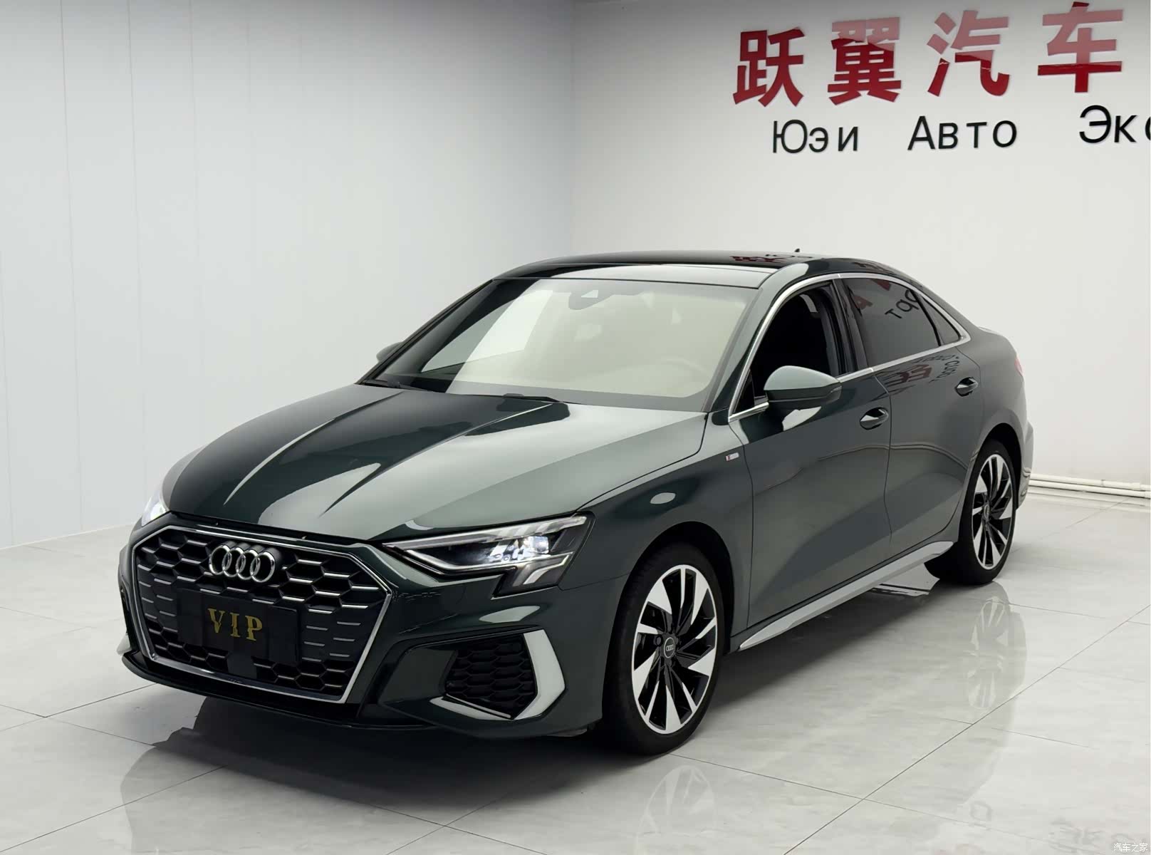 Audi A3, 2023 1