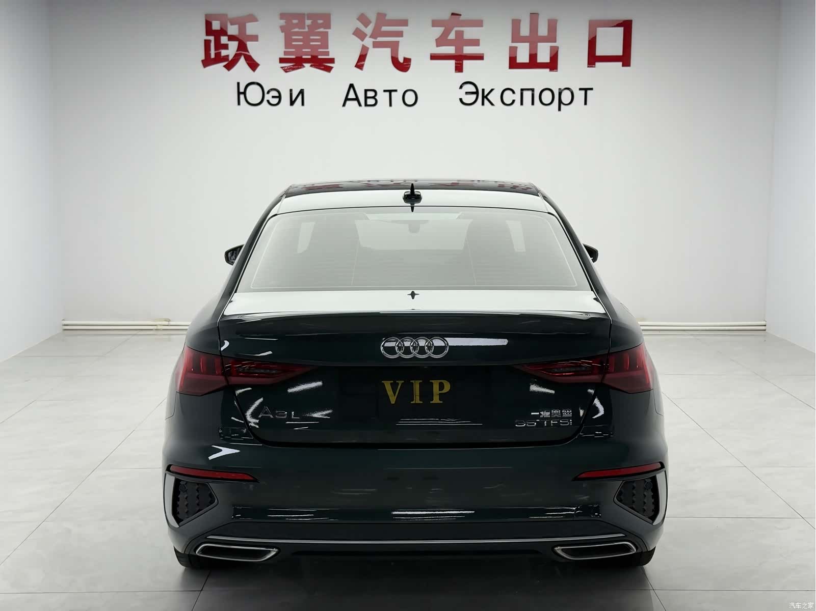 Audi A3, 2023 все фото