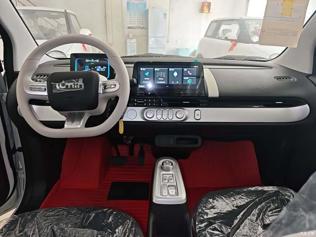 Changan Lumin, 2026 10