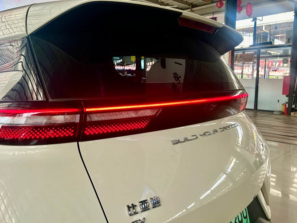 BYD Seagull BYD Seagull
