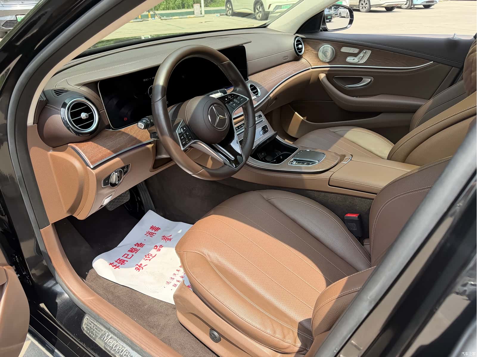 Mercedes-Benz E-Class, 2023 4