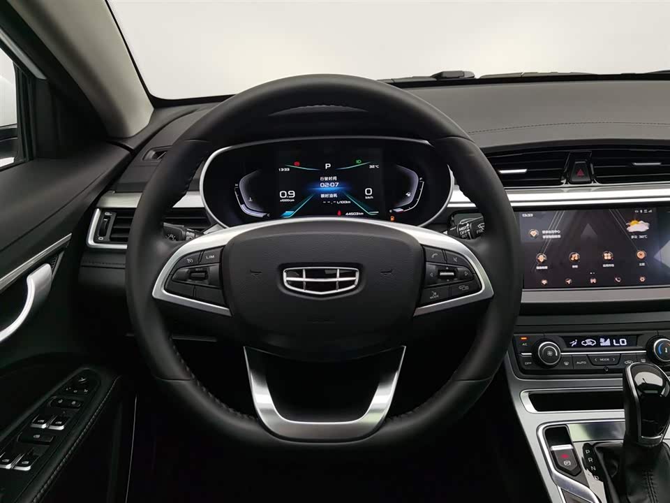 Geely Emgrand Geely Emgrand