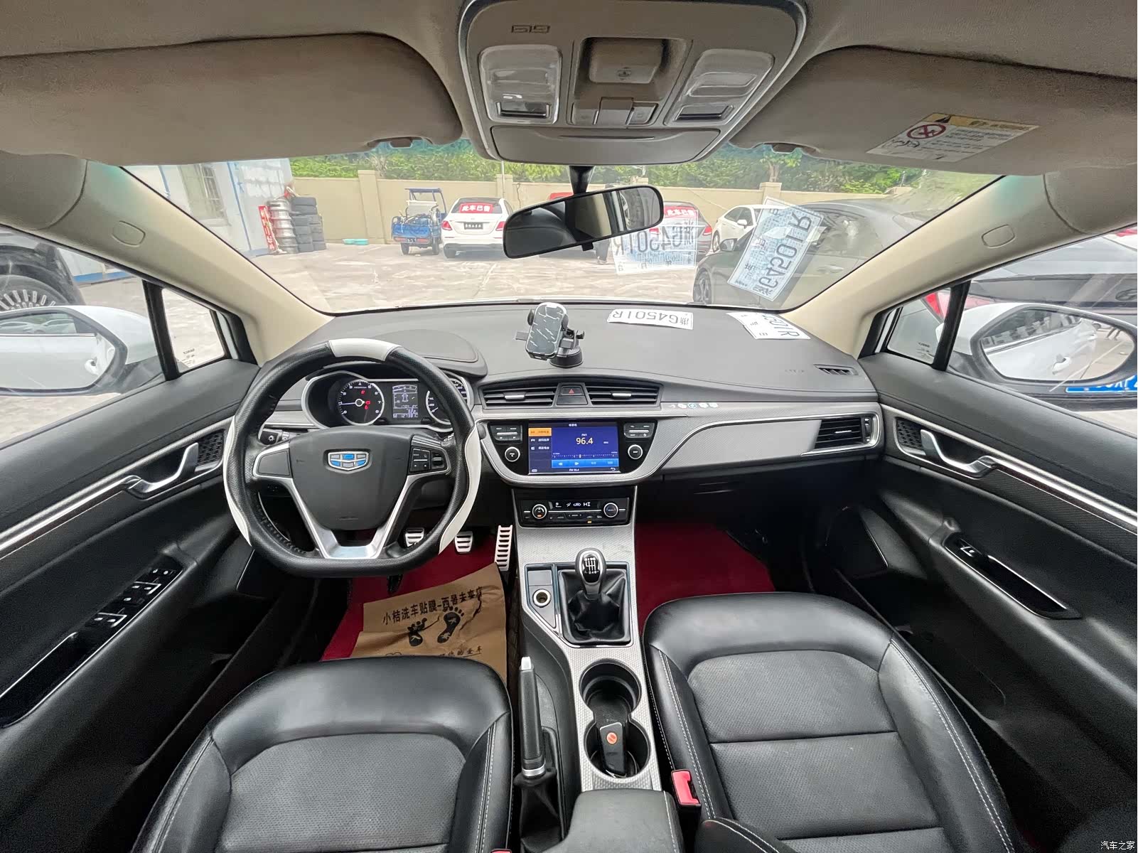 Geely Emgrand, 2017 13