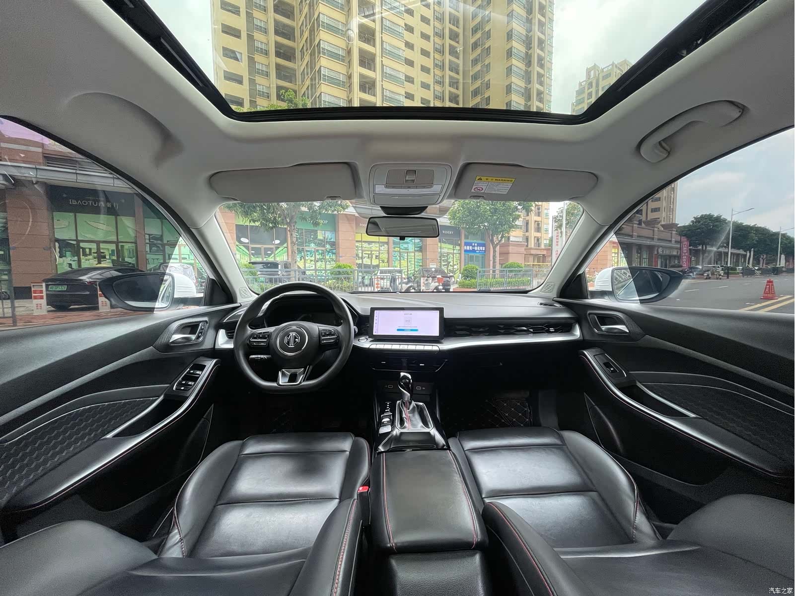 MG MG5, 2023 16