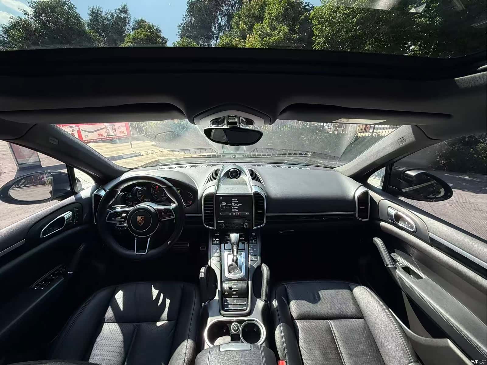 Porsche Cayenne, 2017 19