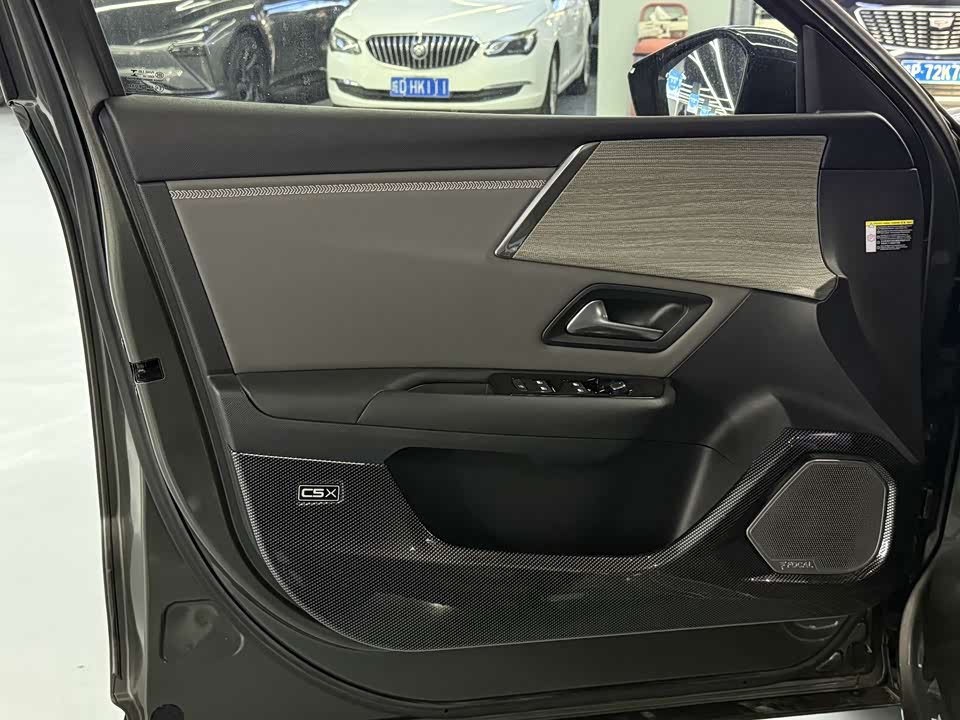 Citroen Versailles C5 X