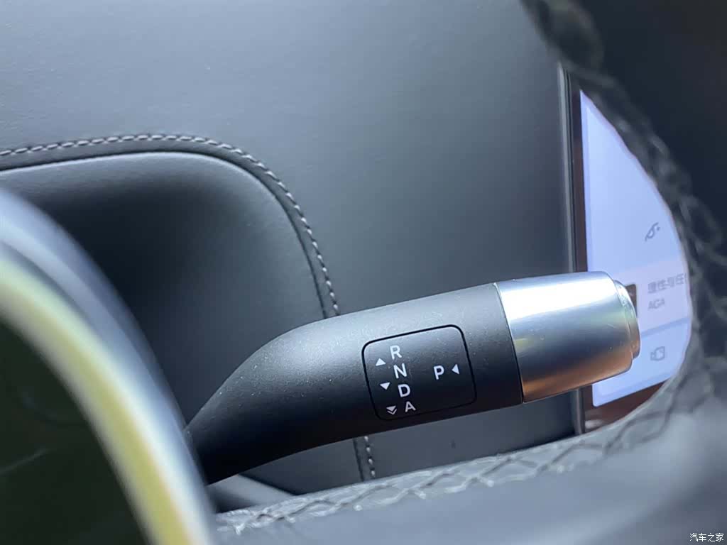 Li Auto L9, 2023 20