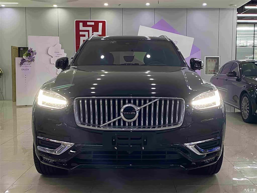 Volvo XC90, 2021 2