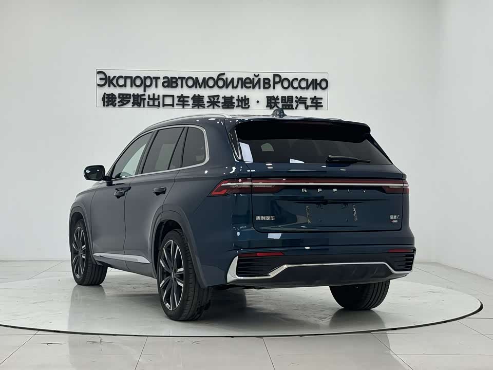Geely Monjaro