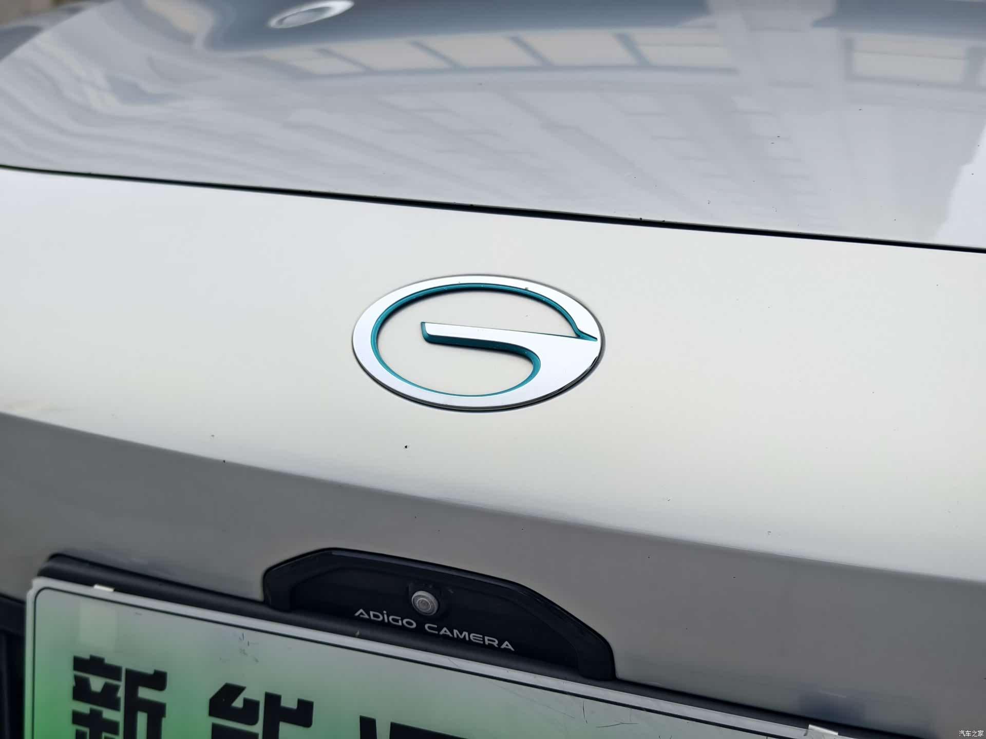 Aion S, 2022 15