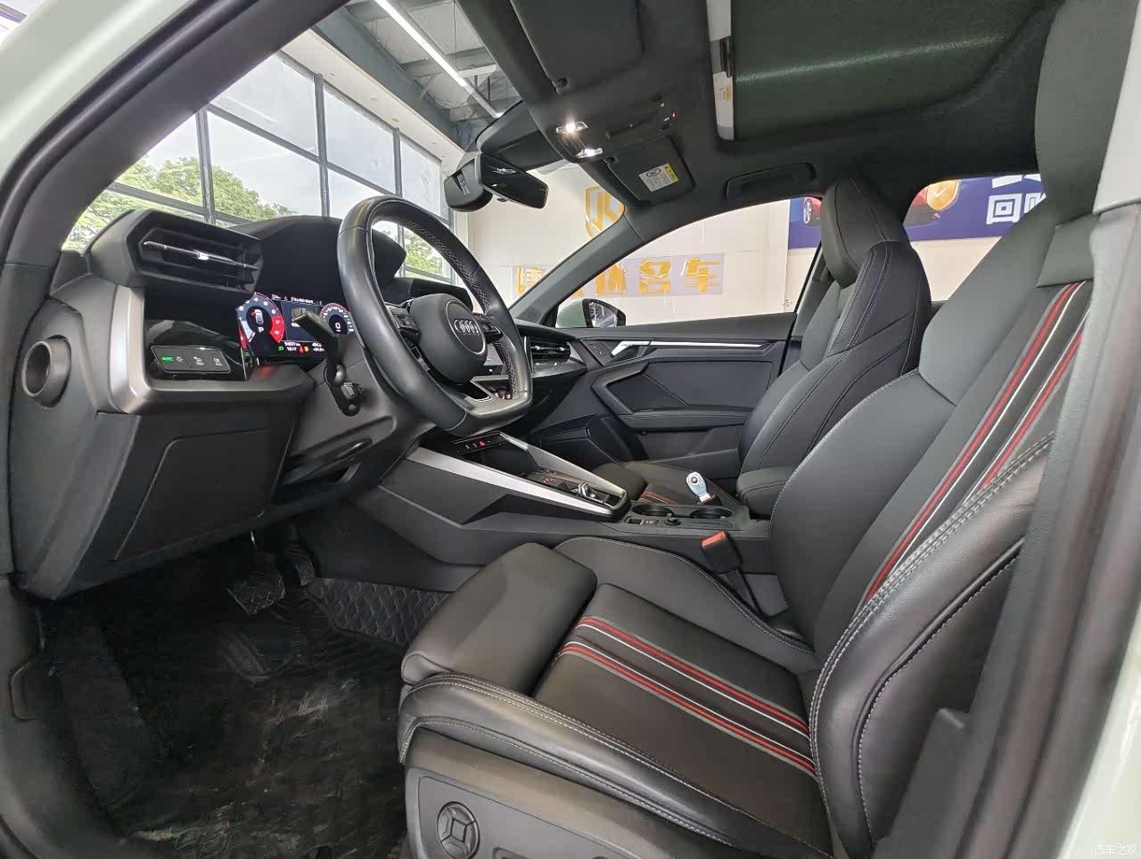Audi A3, 2023 6