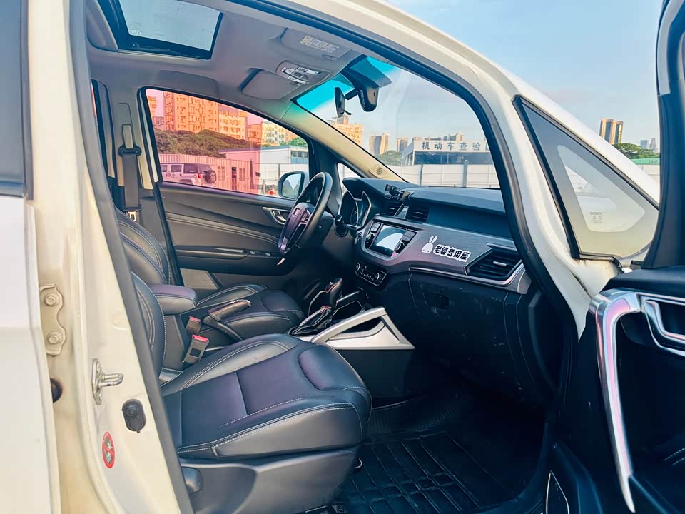 Geely Vision X3 Geely Vision X3
