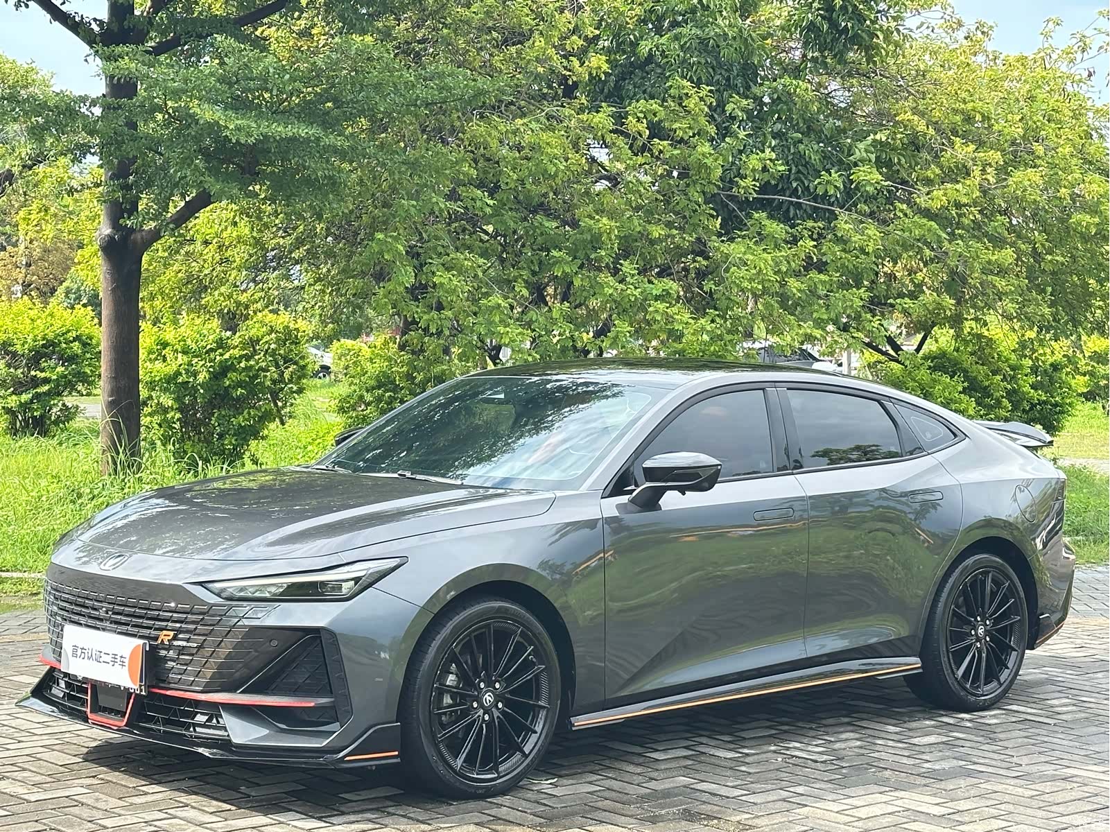 Changan UNI-V, 2023 1